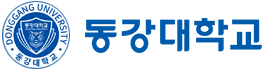 동강대학교
